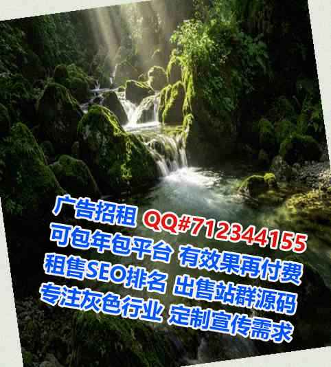 大渡口卵源财务咨询经营部